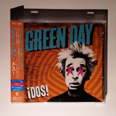 ショッピング買い GREEN DAY アナログレコード UNO! DOS! TRE!３枚