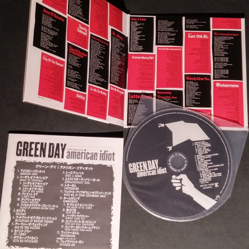 Green Day * American Idiot [Vinyl]